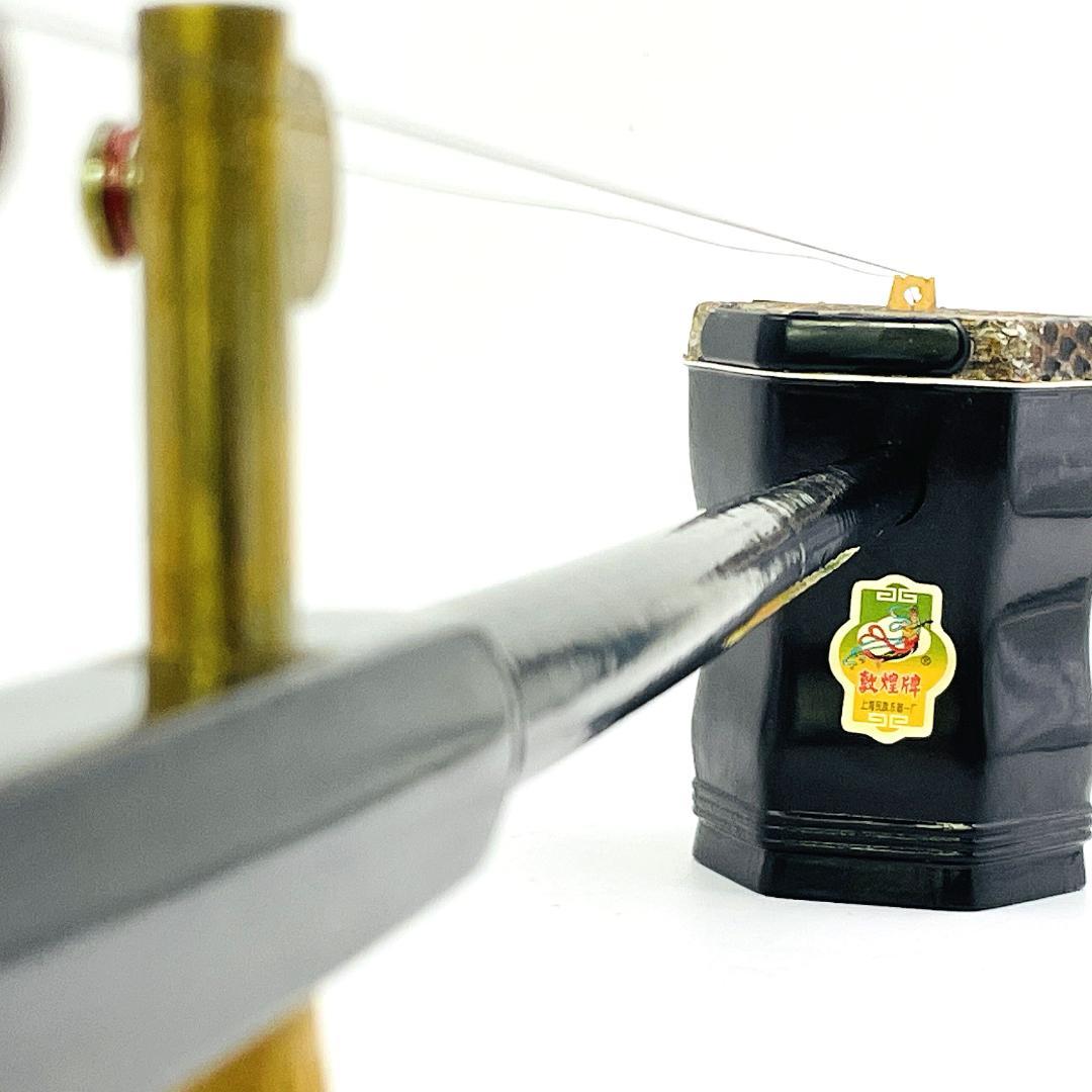 二胡 DUNHUANG 上海民族楽器 敦煌牌 蛇革 中国【整備品】