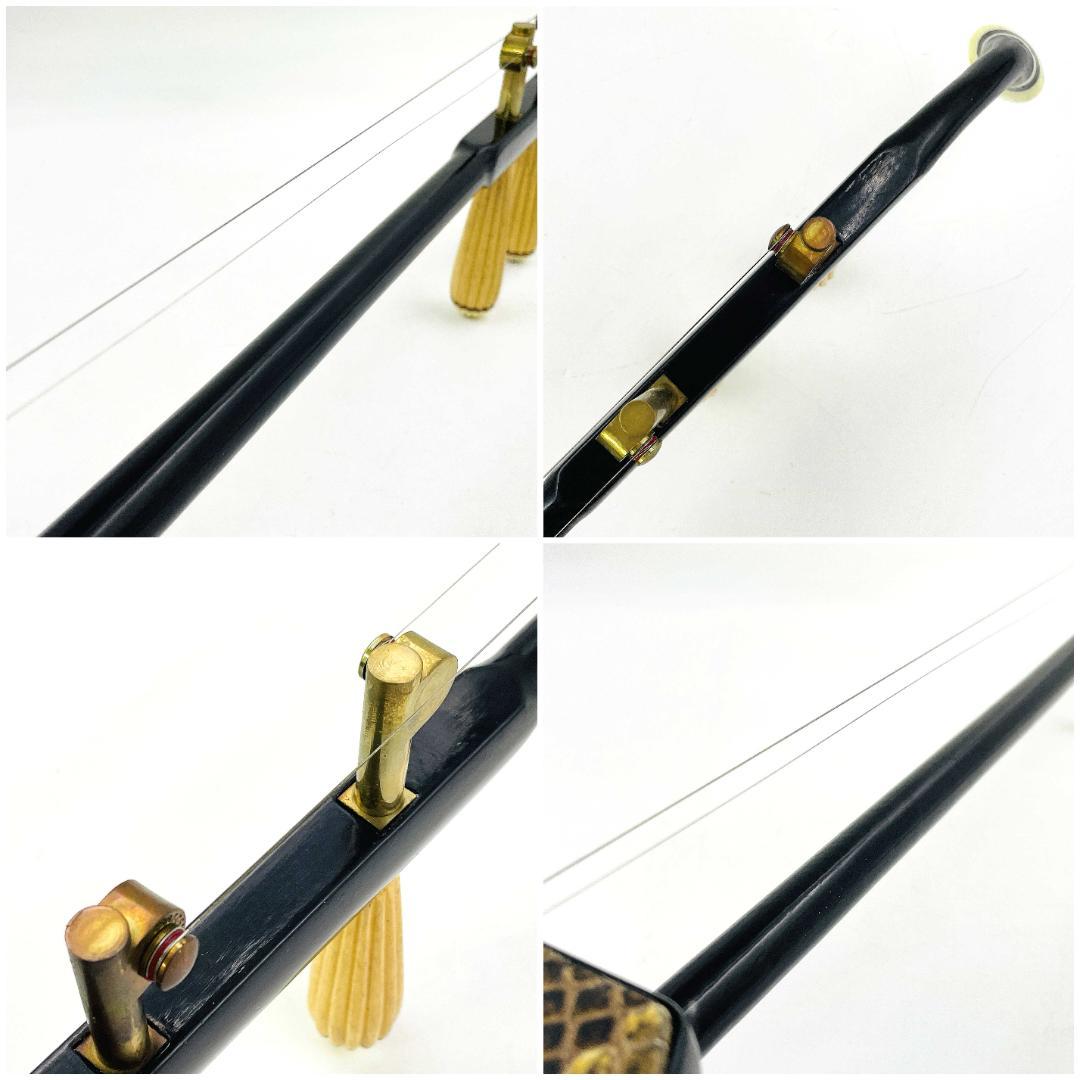 二胡 DUNHUANG 上海民族楽器 敦煌牌 蛇革 中国【整備品】