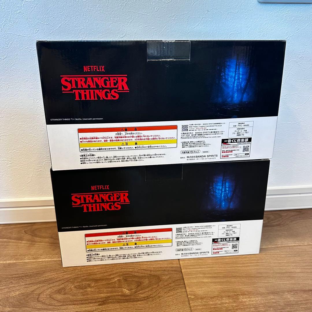 a賞　ラストワン賞 1番くじ ストレンジャーシングス ロゴフィギュア