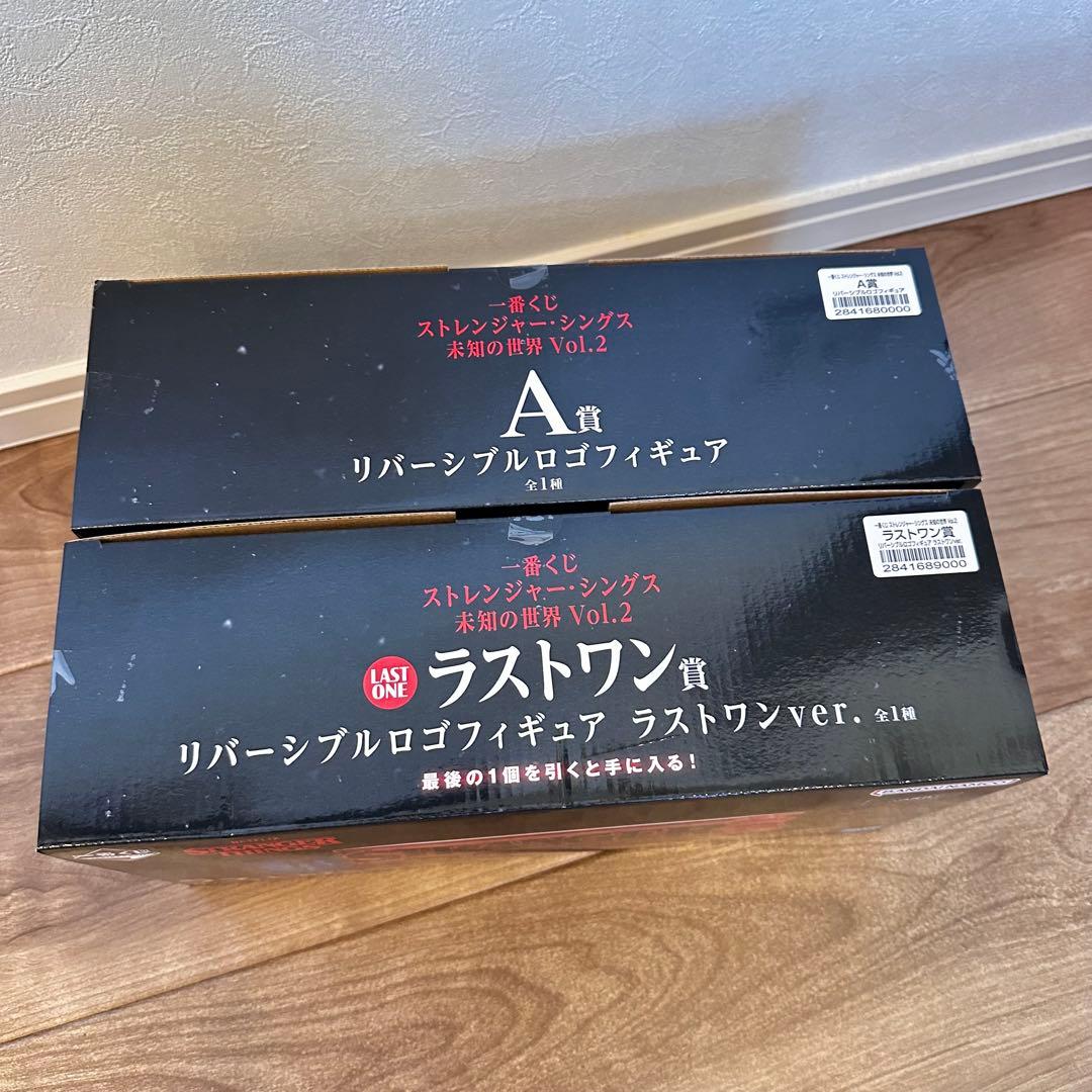 a賞　ラストワン賞 1番くじ ストレンジャーシングス ロゴフィギュア