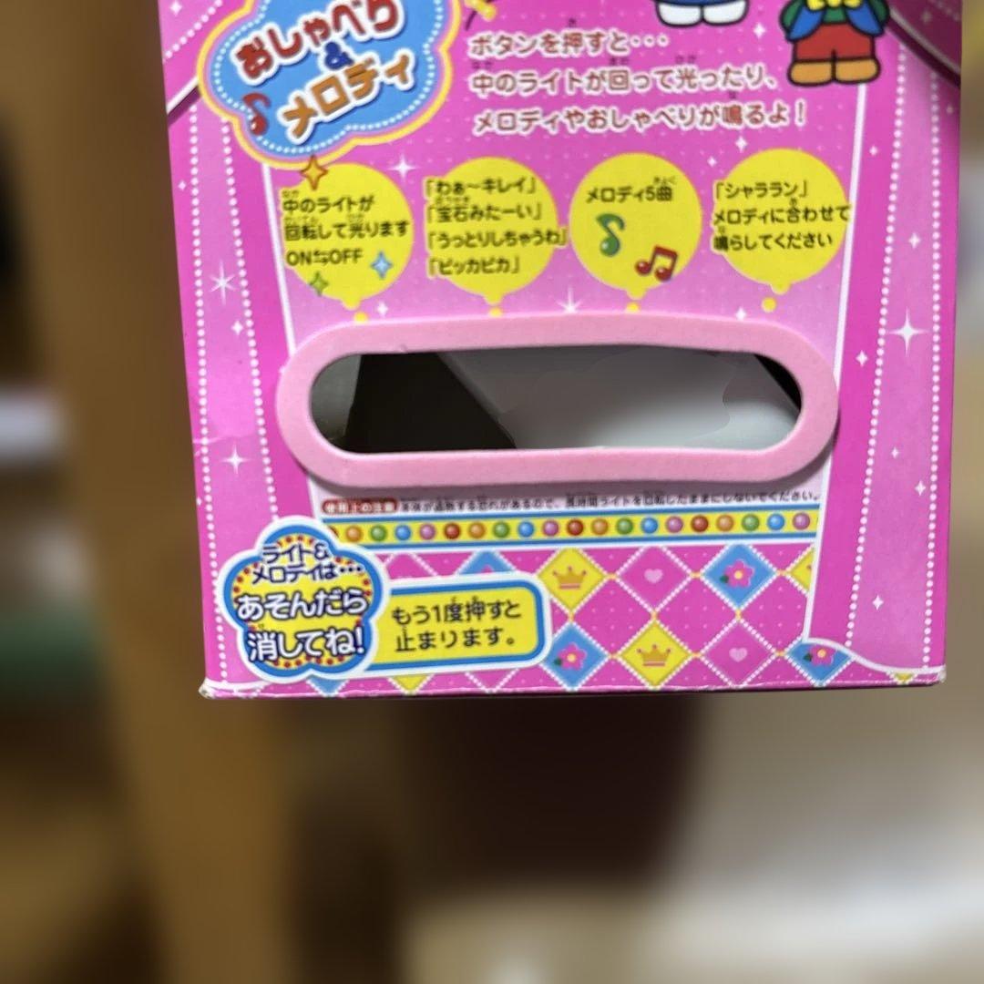 希少　サンリオ　ハローキティ パレードショー　サウンドカー　未使用　2006年