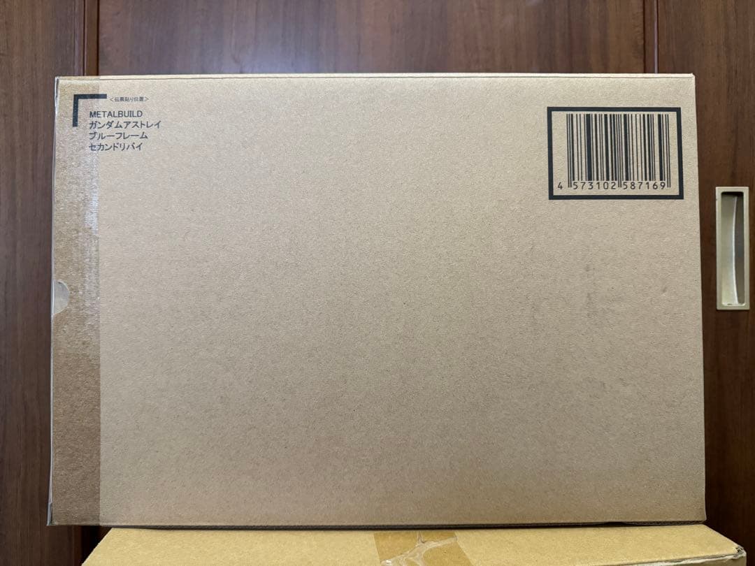 L BUILD ガンダムアストレイ ブルーフレームセカンドリバイ