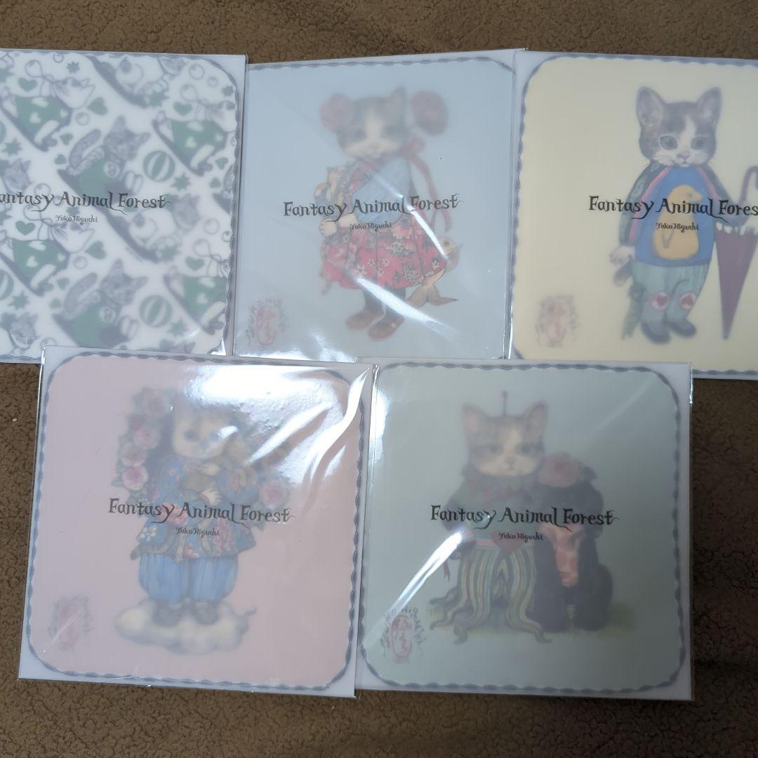 ヒグチユウコ台湾　ハンカチ5枚セット