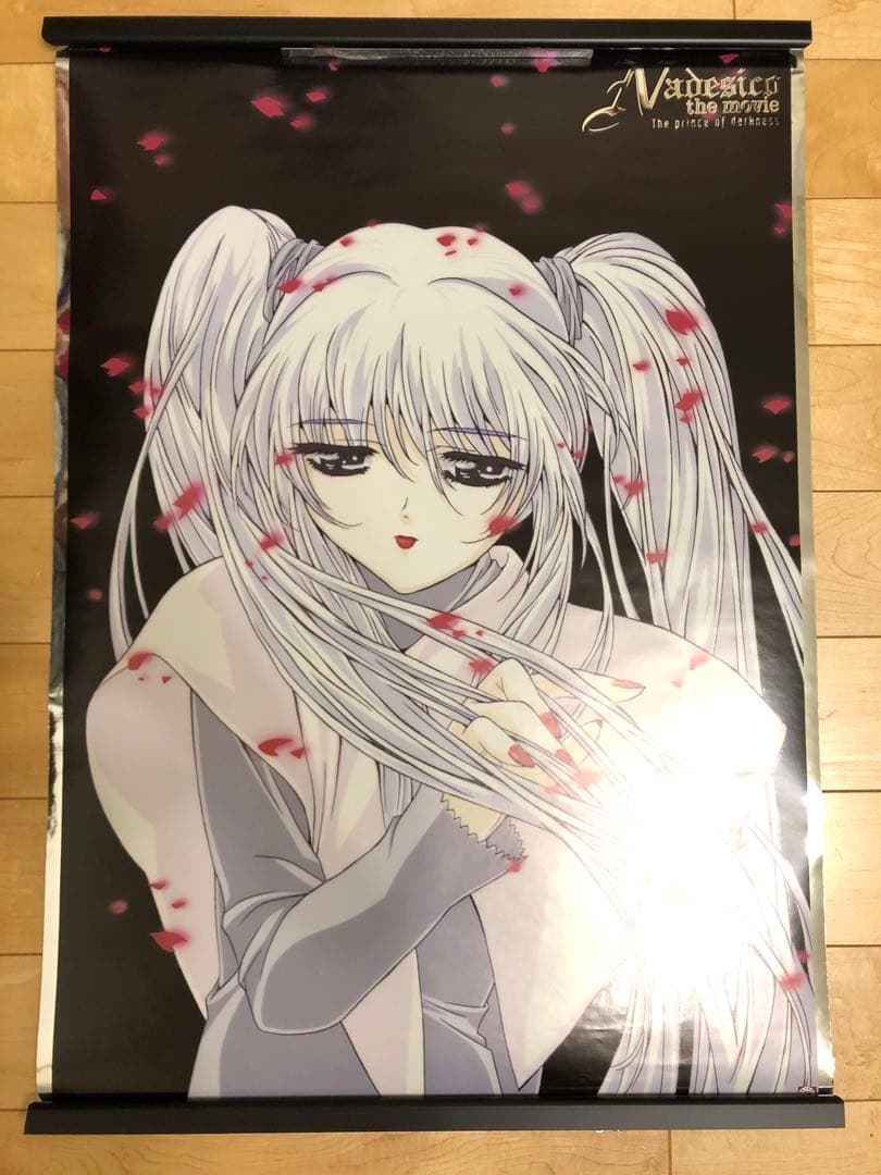 【非売品】機動戦艦 ナデシコ B2 サイズ メタル ポスター