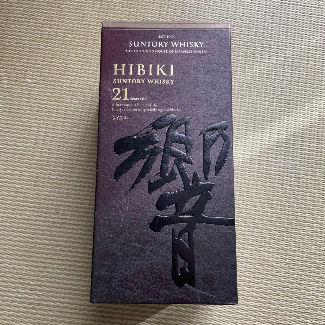 【空瓶・空箱】響 21年 & 山崎 18年 ウイスキー
