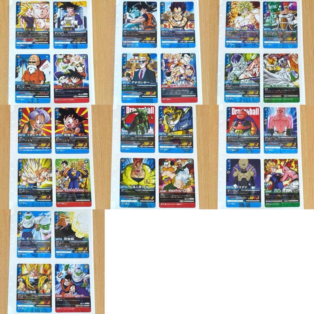 【希少】DRAGON BALL超カードゲーム FILNG SHEET 計7シート