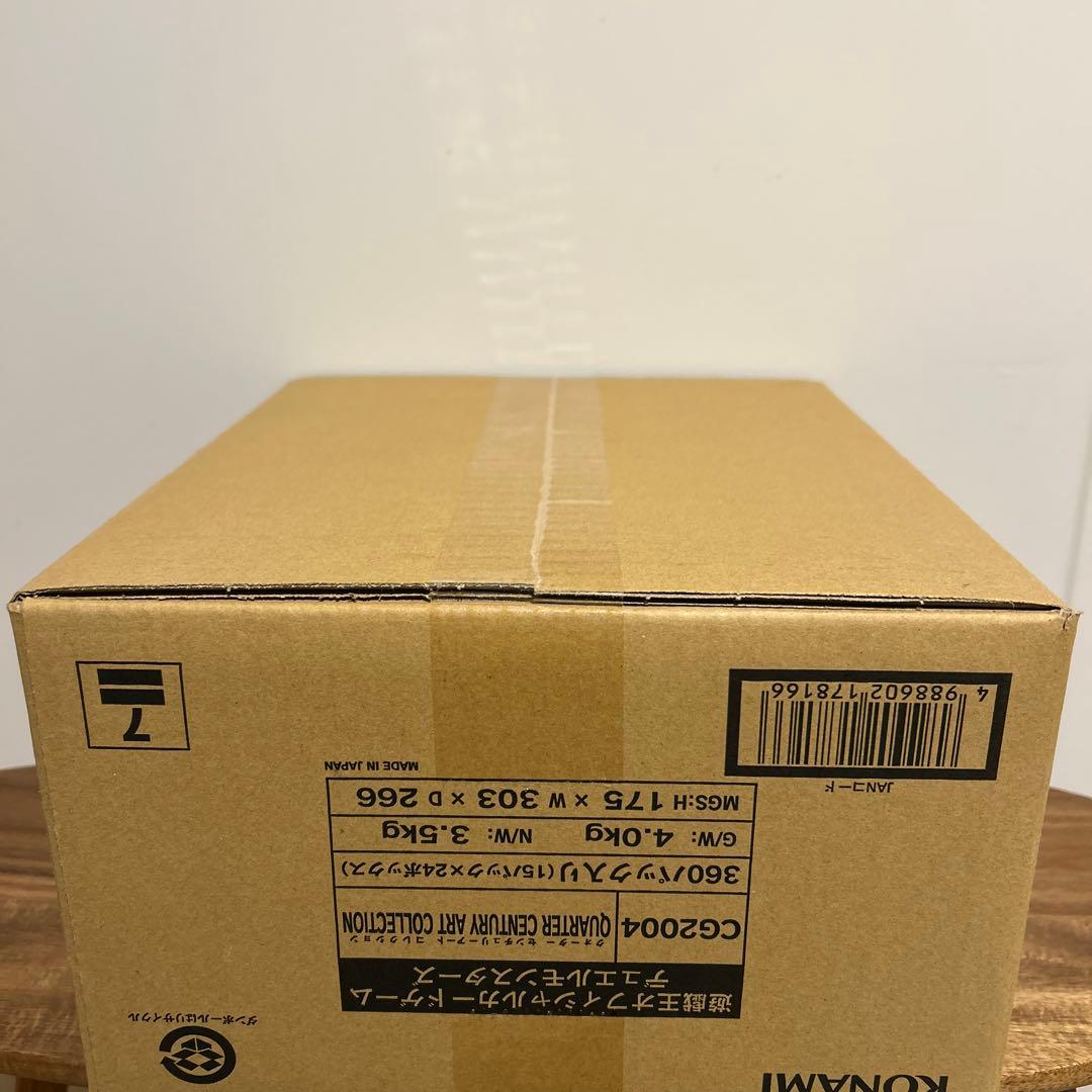 遊戯王OCG クォーターセンチュリーアートコレクション 未開封 1カートン