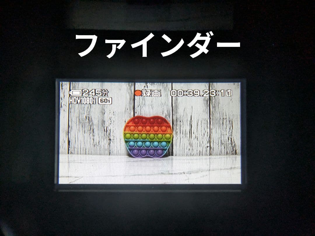 SONY　HVR-Z1J　HDV　MiniDV対応