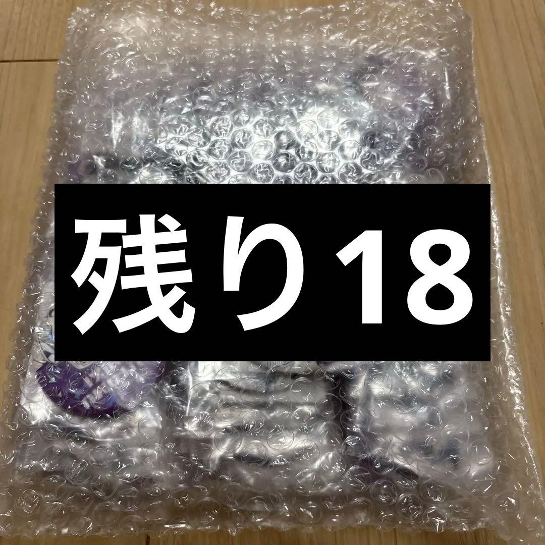 ハイキュー　オル缶　五色工