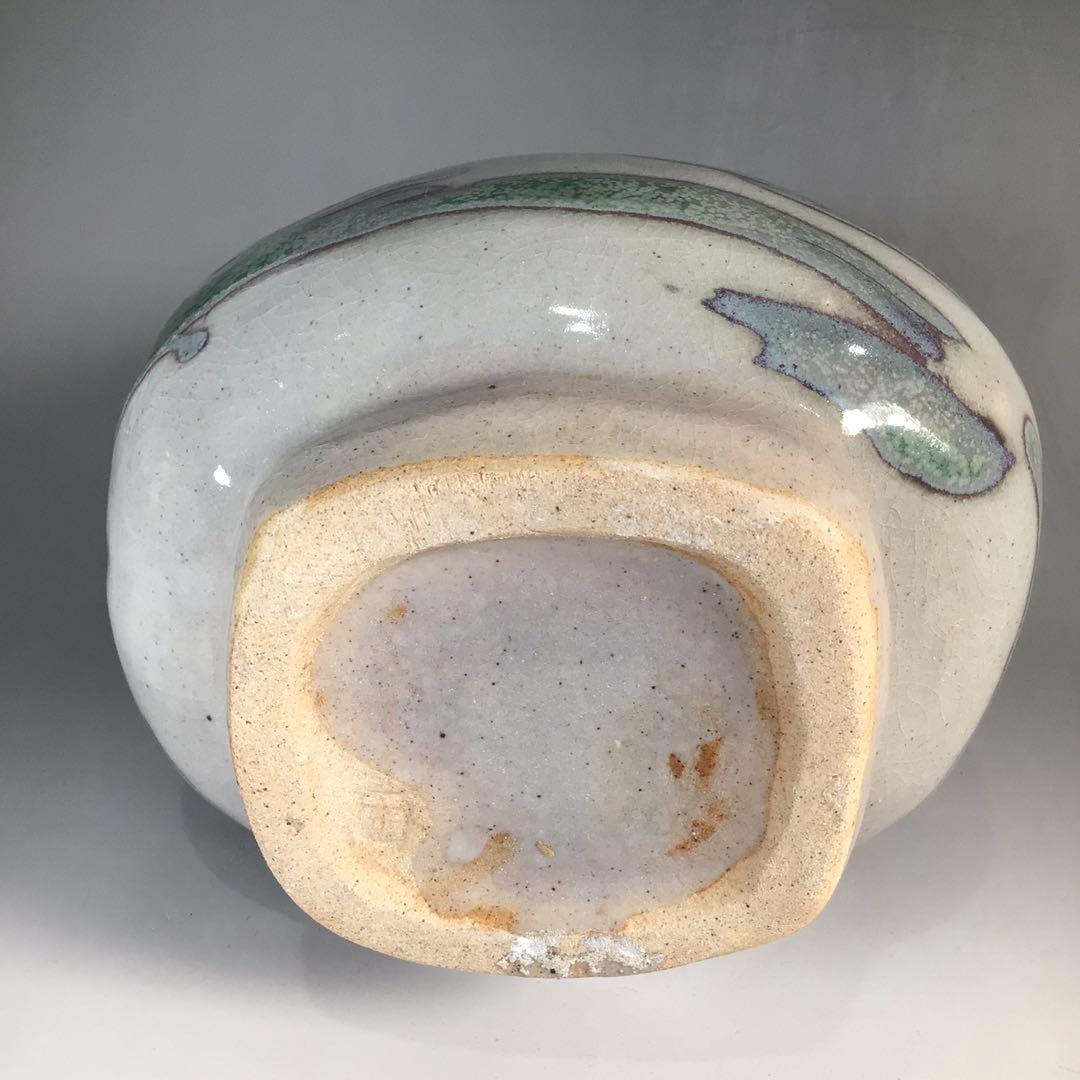 Ｎ６０５　扁壺　『益子窯　木村充造』『青釉流文』『花生』　共箱　花器