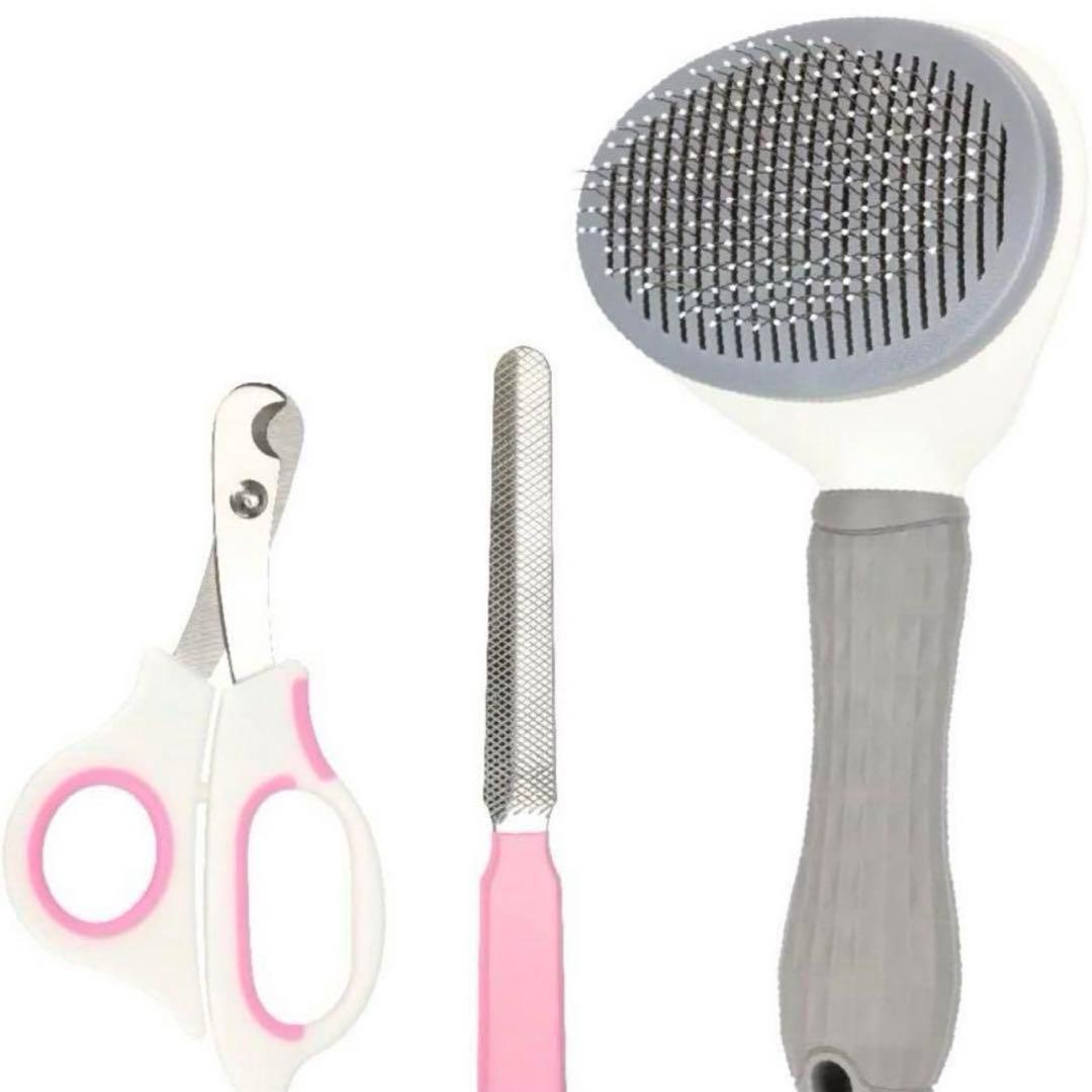 犬 猫 ペットお手入れ3点セット グルーミングブラシ 爪切り 爪やすり