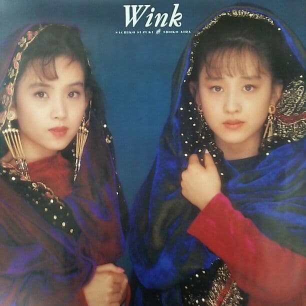 「Ｗｉｎｋ」販促用Ｂ２サイズポスター（非売品・新品）