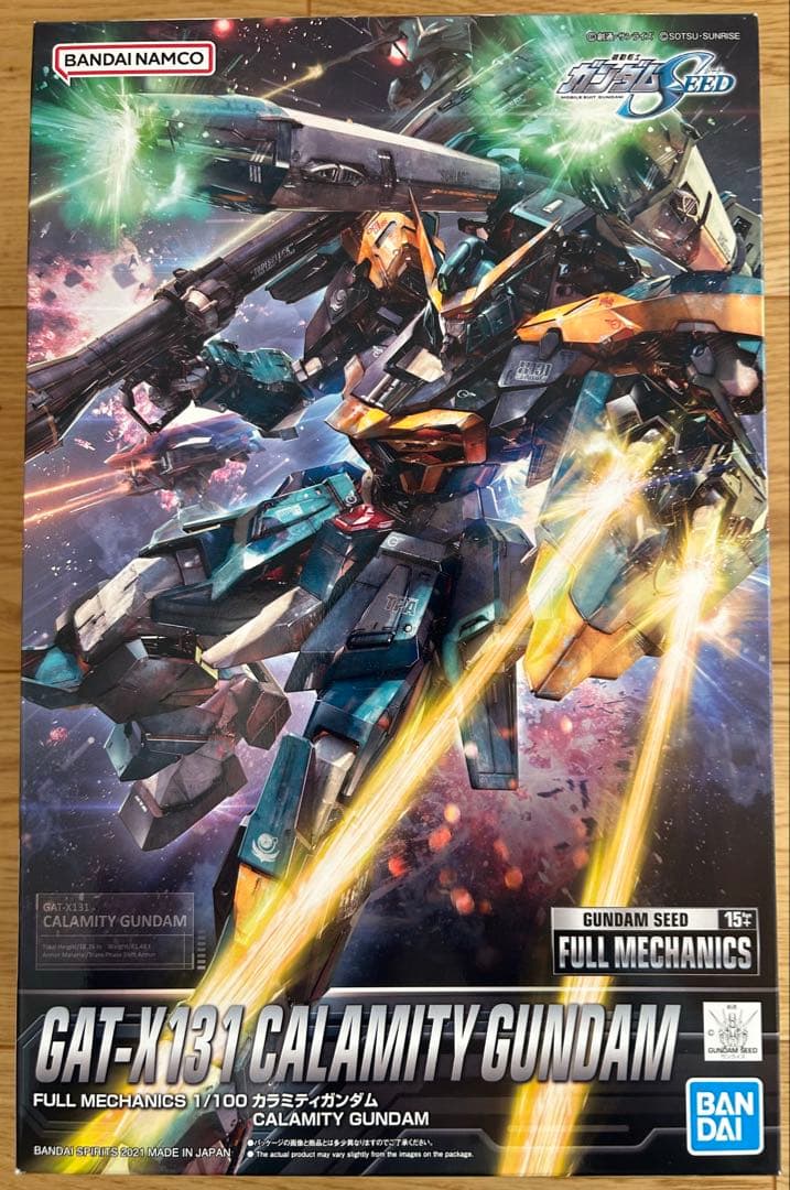 フルメカニクス カラミティガンダム1/100