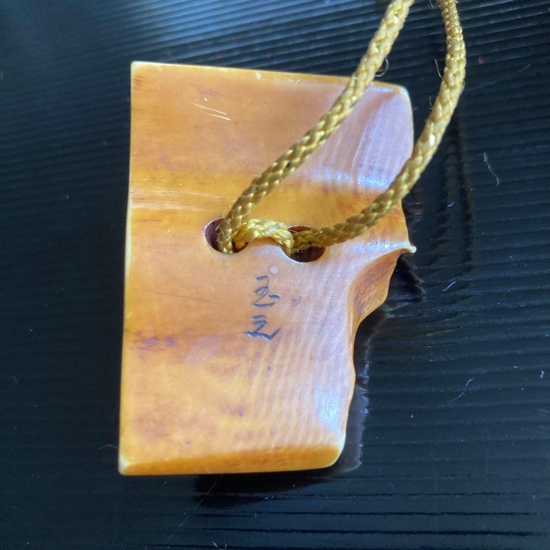 根付け　ヤモリ　玉之銘　時代物　骨董品