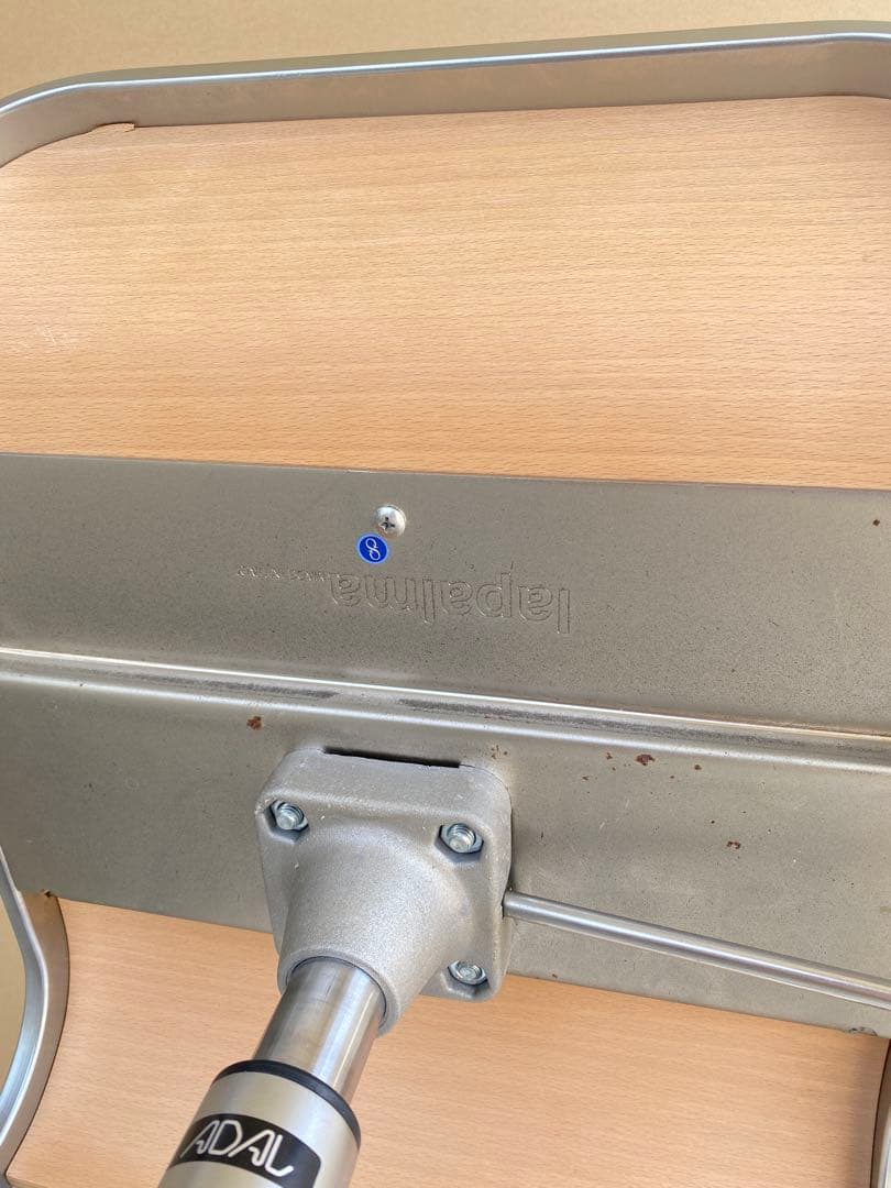 ラパルマ　LEM 昇降式 ハイスツール カウンターチェア　2脚セット