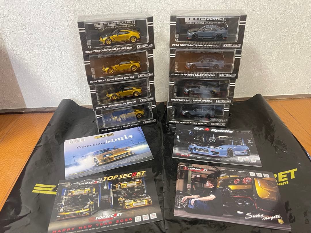 TOP SECRET 東京オートサロン 2026 SPECIAL 8台セット新品