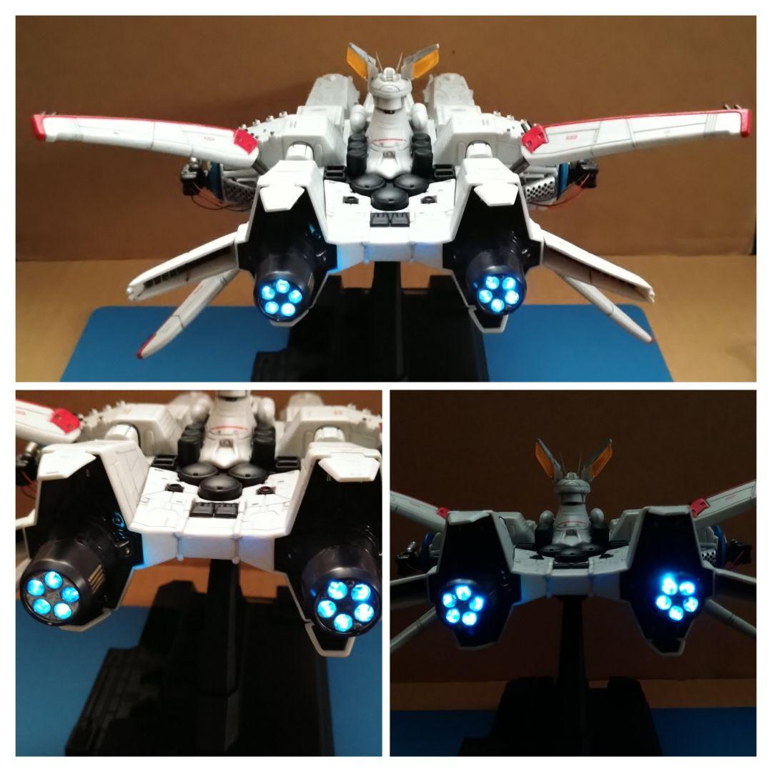 【オマケ付】 機動戦士ガンダム 0083 アルビオン ＆ デンドロビウム セット