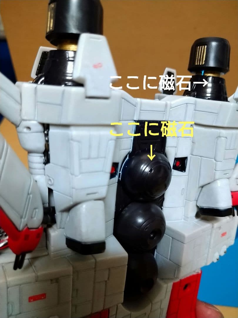 【オマケ付】 機動戦士ガンダム 0083 アルビオン ＆ デンドロビウム セット