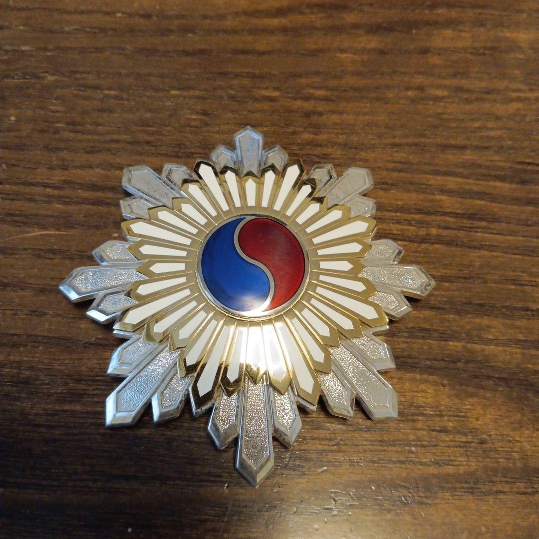 【激レア 貴重品】本物保証 勲二等 太極章 勲功二等 大韓帝国 勲章 徽章