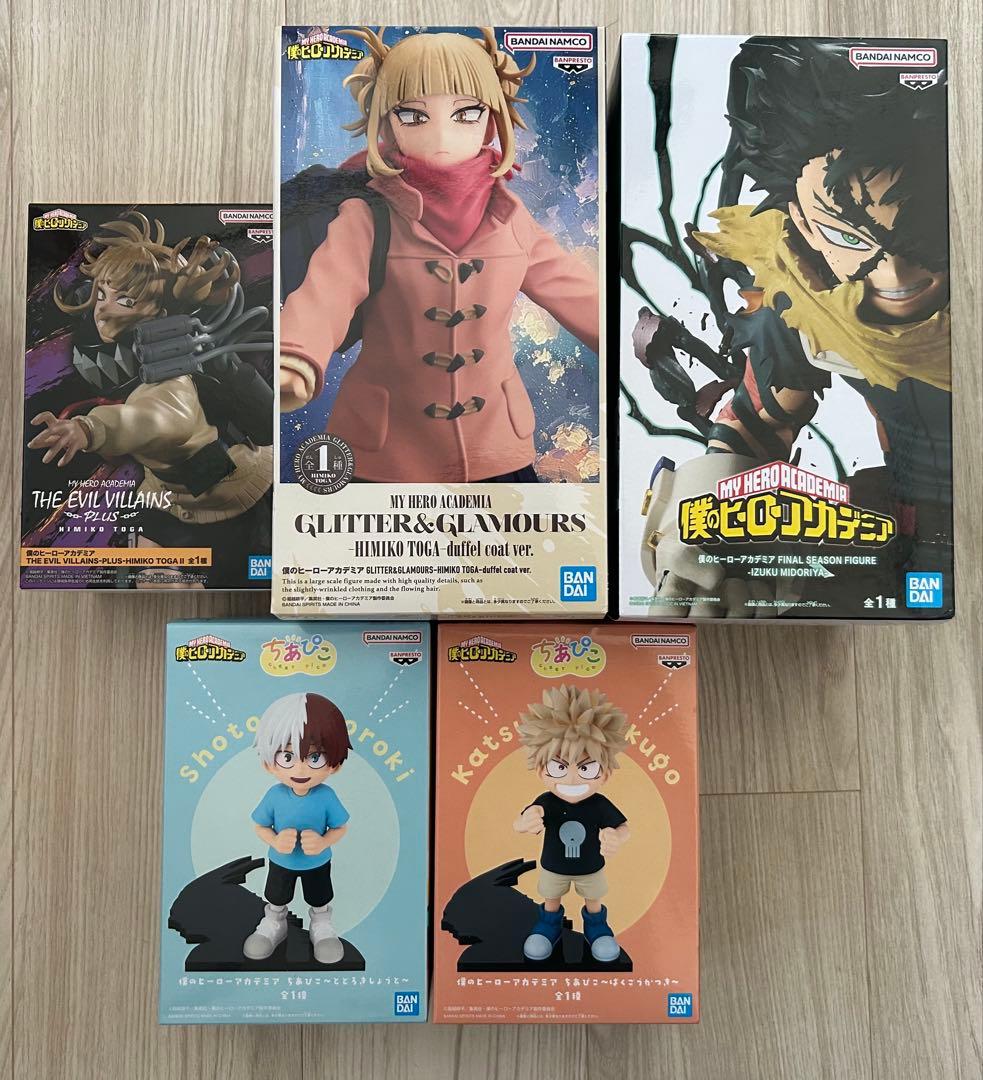 僕のヒーローアカデミア ちあぴこ 爆豪 轟 緑谷トガヒミコ フィギュア セット