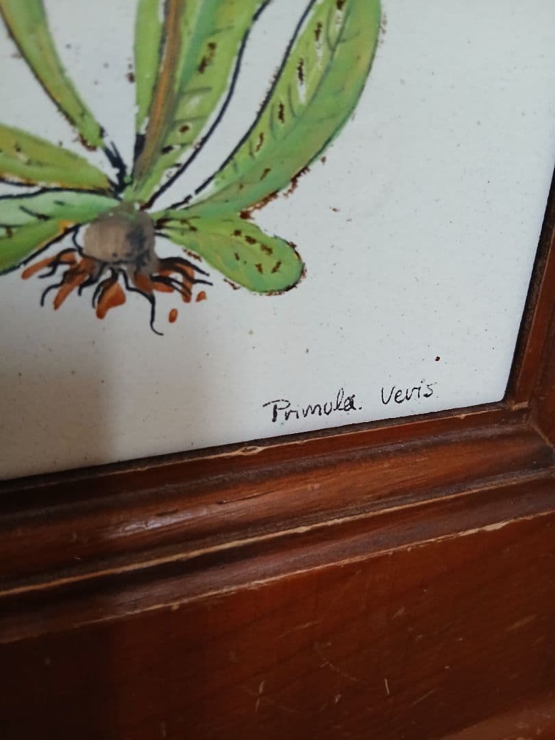 スペイン製バレンシア家具 花柄タイルアンティーク