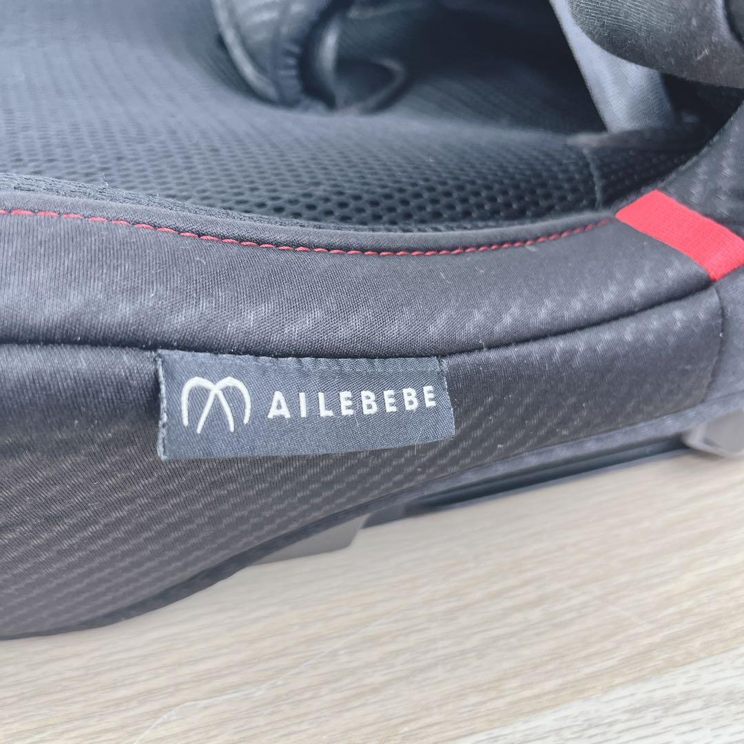 エールベベ パパットグランス ISOFIX ジュニアシート