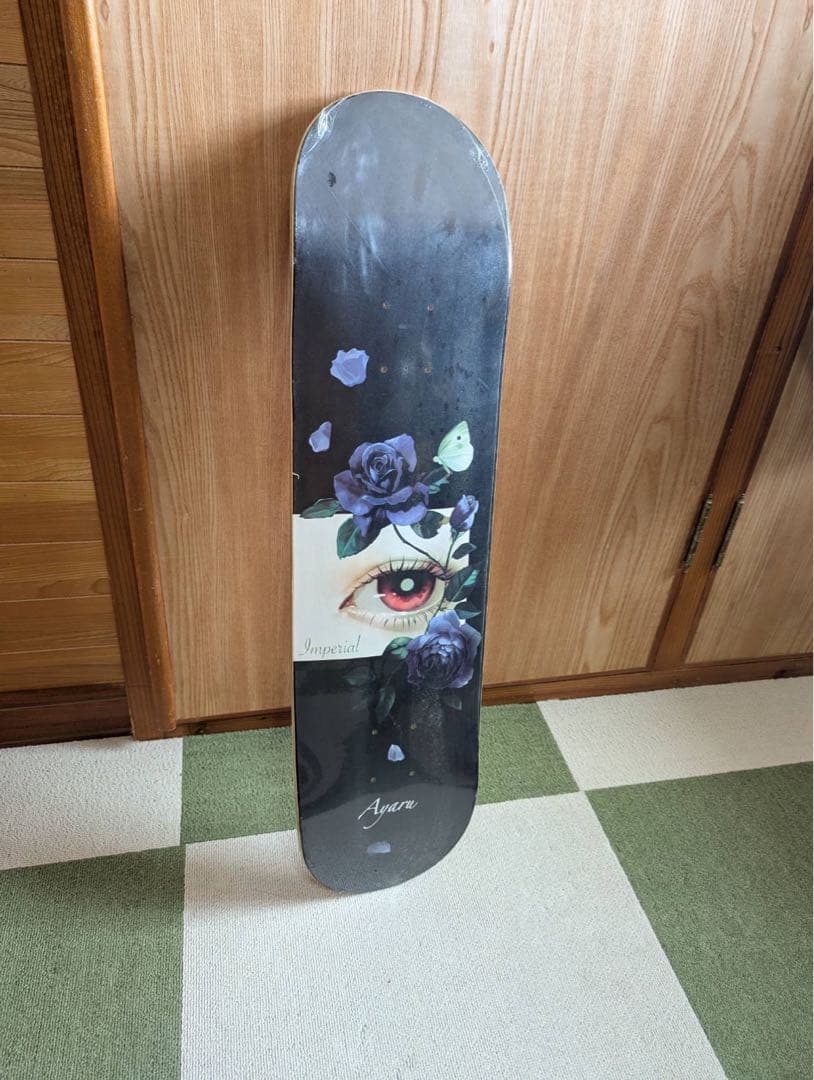 EYERU - BLACK スケートボードデッキ