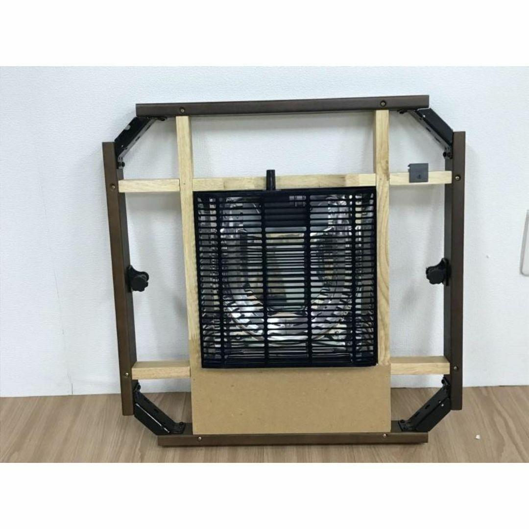 【新品】高級家具調をギュッと小さくした、ミニコタツ60DBR☆