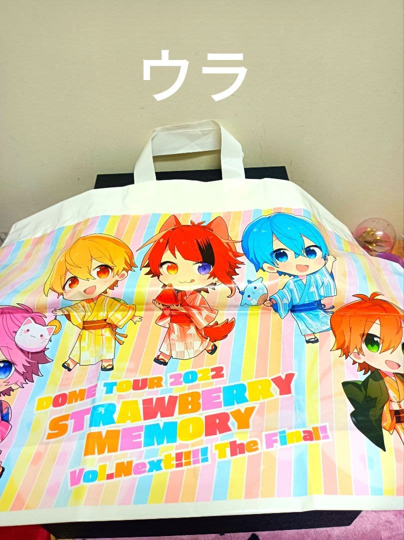 すとぷり♡ころんくん　バラ売り推奨(^o^)