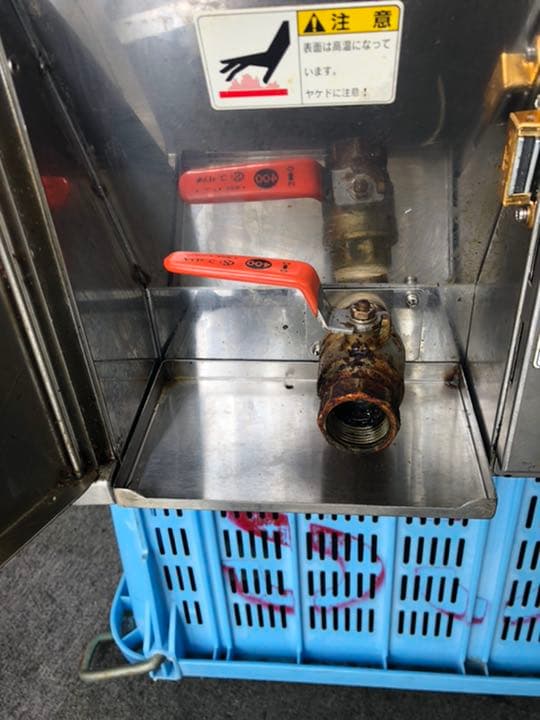 業務用　フライヤー