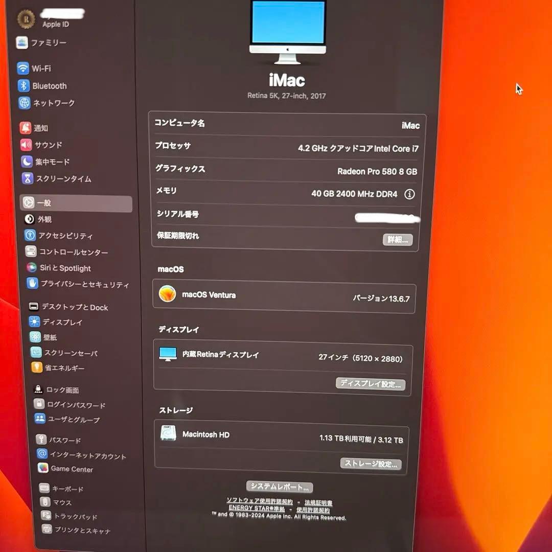 【極美品】iMac 27インチ i7 5K 40GB SSD 3TB
