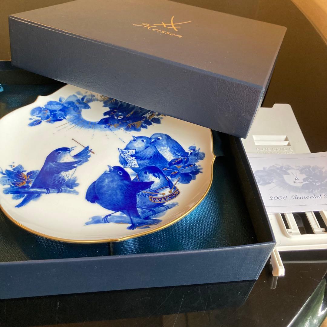 マイセンメモリアルプレート2008「小鳥がみんな」美品