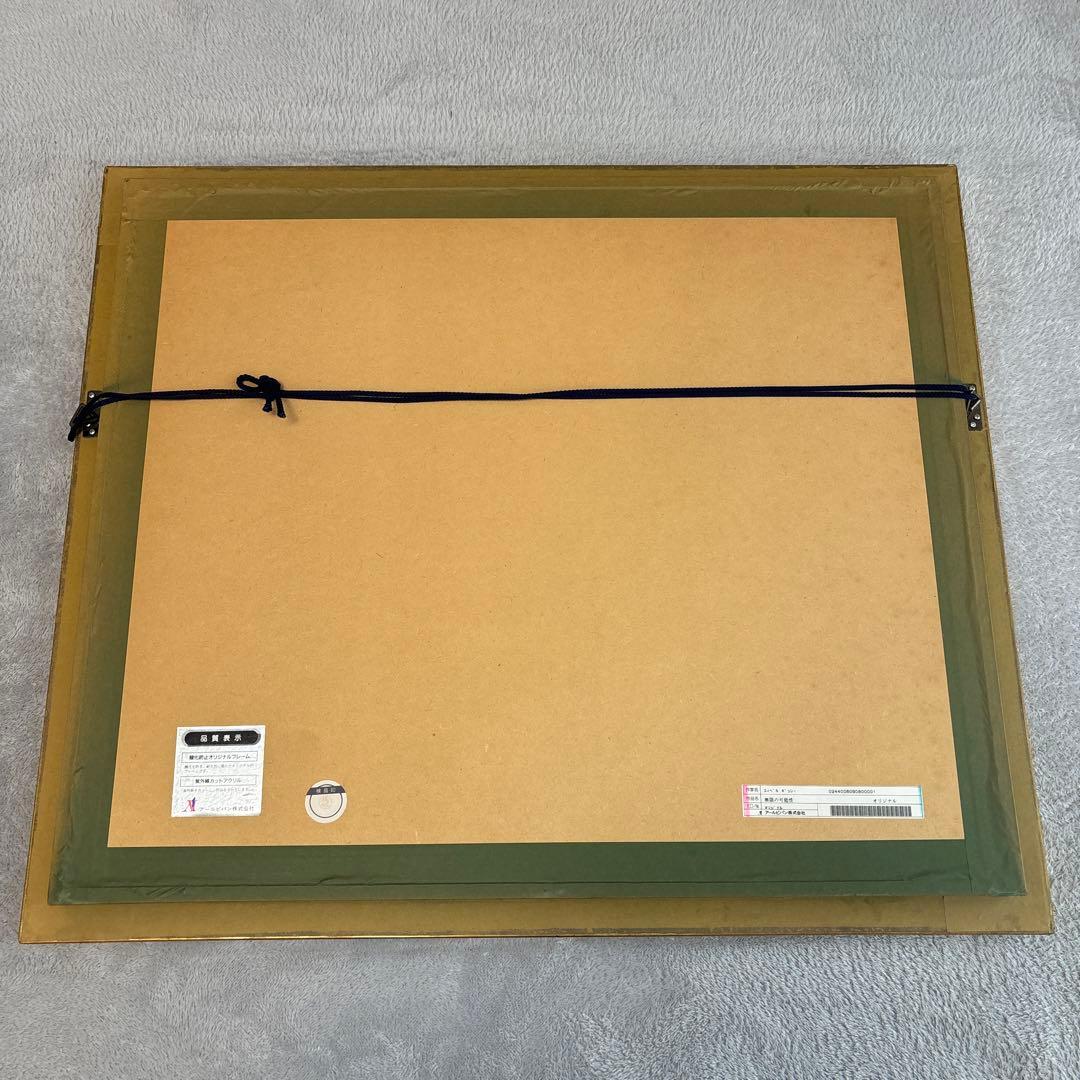 スィベル ギュレー　無限の可能性　油彩　オリジナル