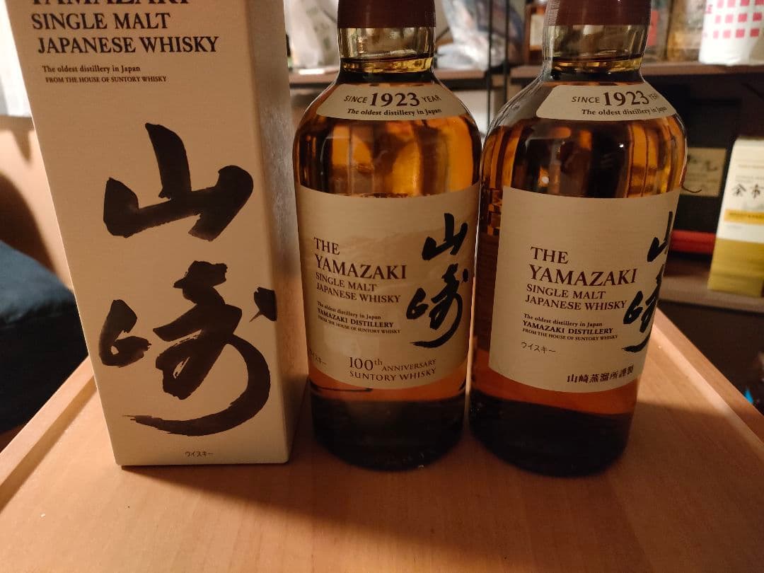 山崎・白州 シングルモルトウイスキーセット合計6本