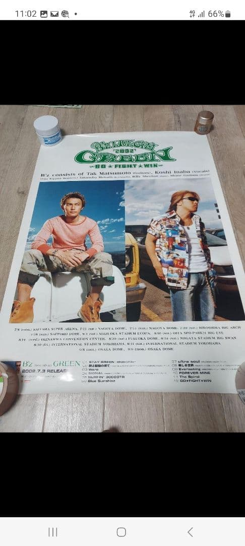 B'z　ポスターセット　中古　12枚　バラ売り可