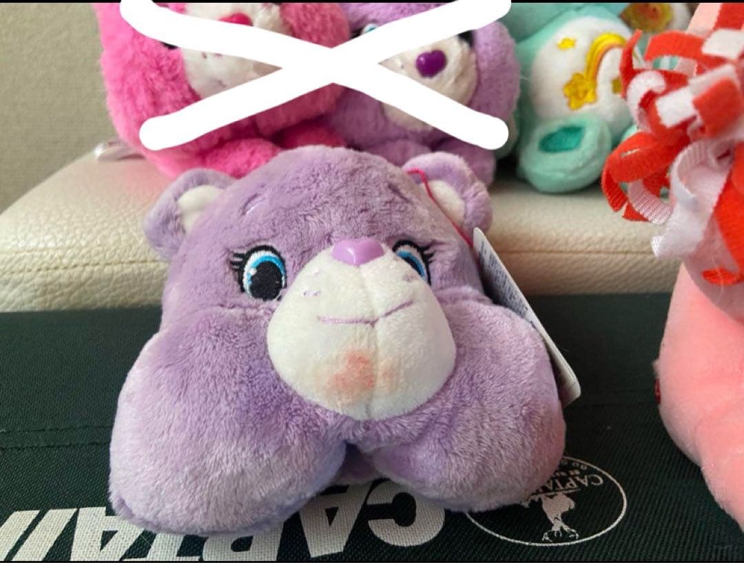 ケアベア　ヴィンテージ　ぬいぐるみ　12体セット　アメトイ