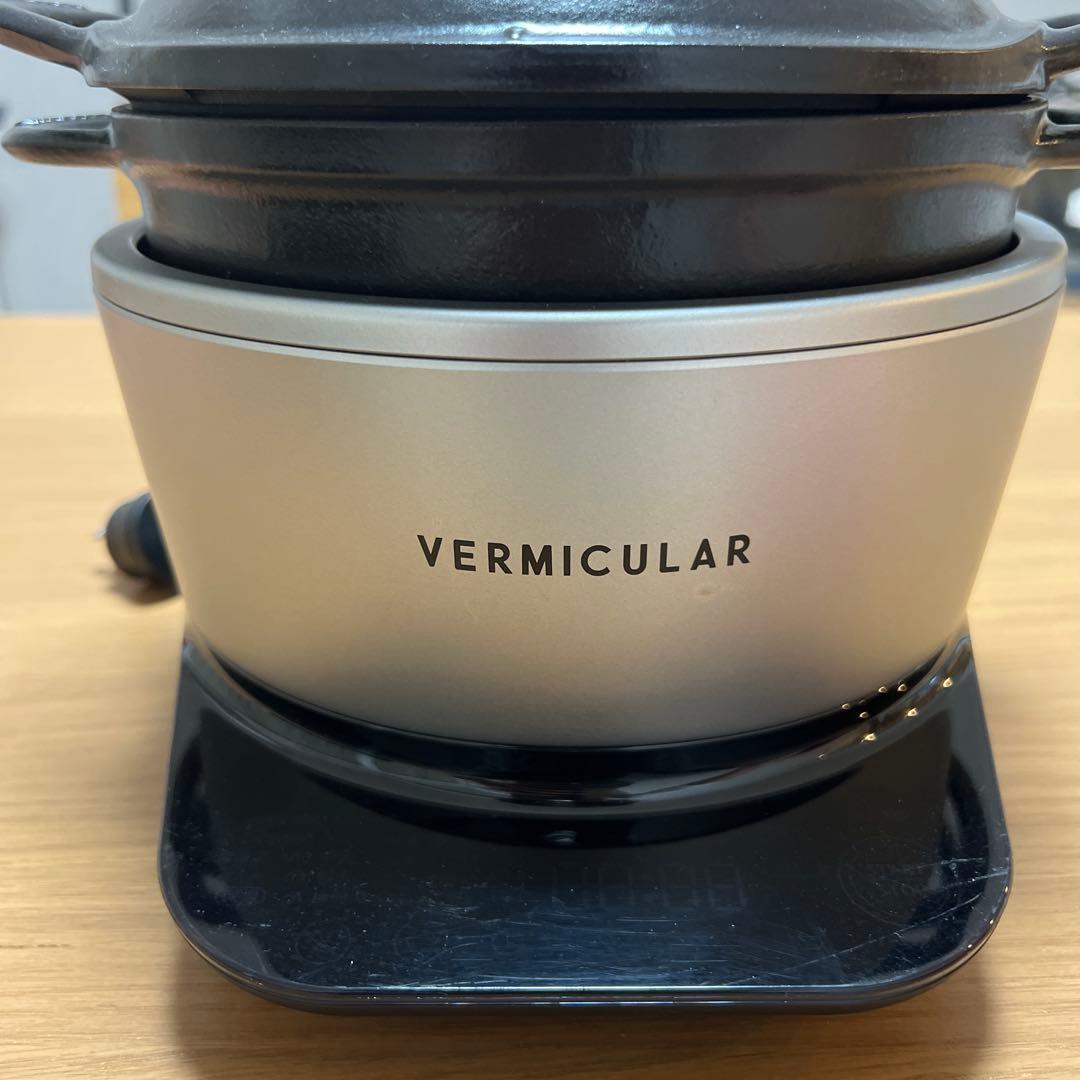 バーミキュラ ライスポットミニ/ポットヒーターVERMICULAR