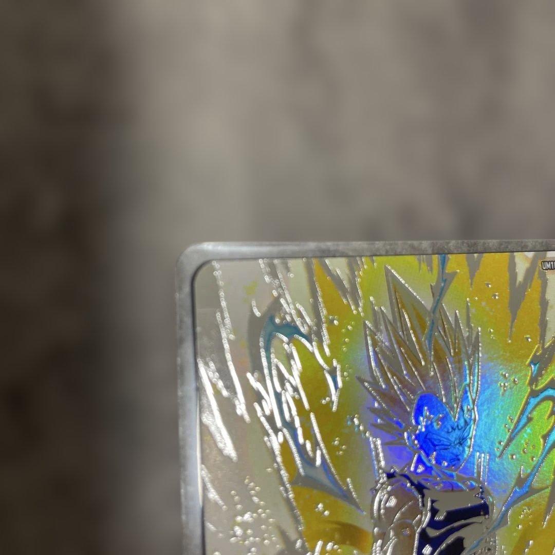 光*様 【完全美品】スーパードラゴンボールヒーローズ UM10-SEC3 LC
