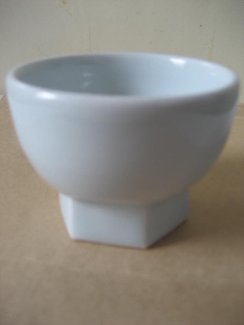 工藤省治　ぐい吞み　　砥部春秋窯 共箱