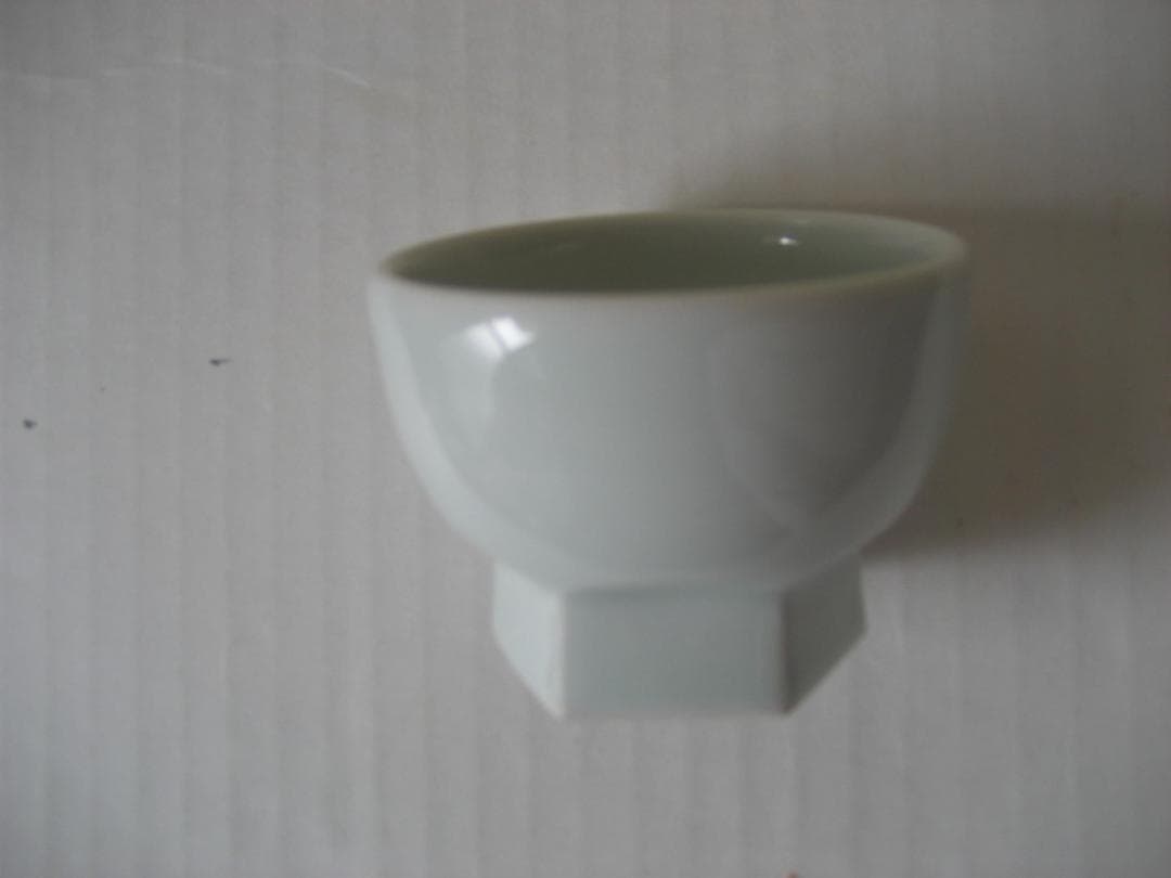 工藤省治　ぐい吞み　　砥部春秋窯 共箱