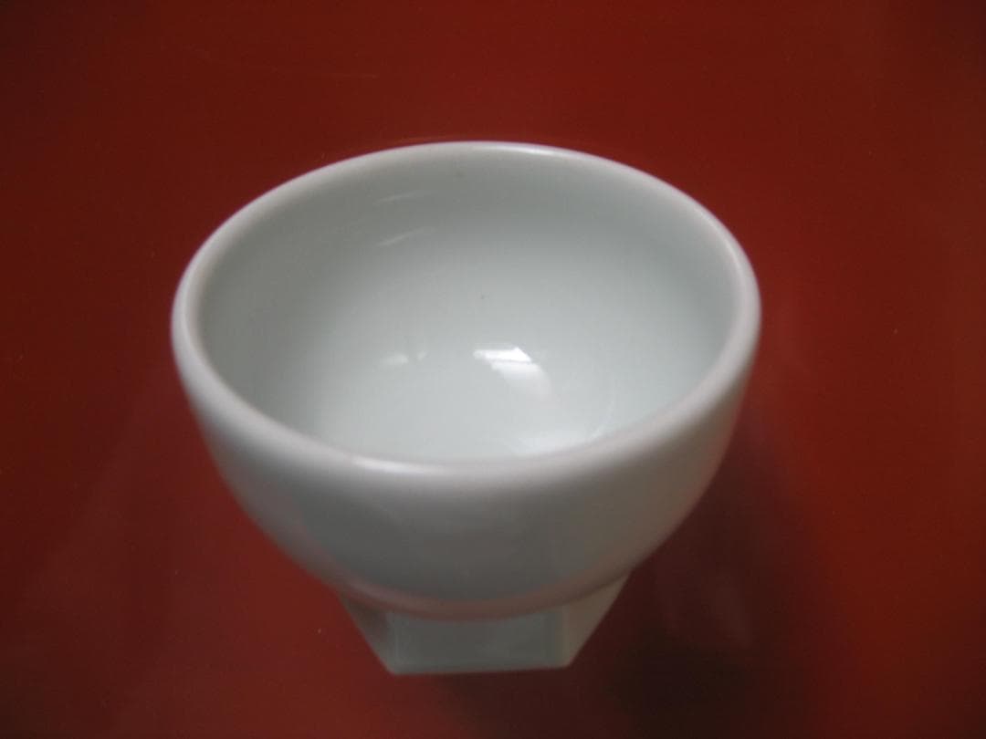 工藤省治　ぐい吞み　　砥部春秋窯 共箱