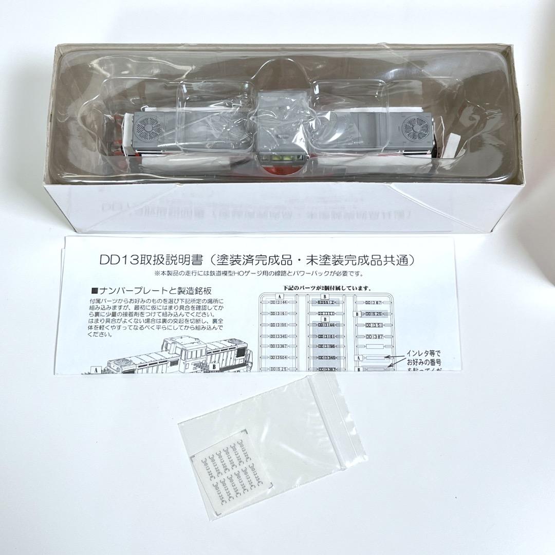 トラムウェイ DD13 前照灯2灯タイプ 第15次以降 非重連 寒地形