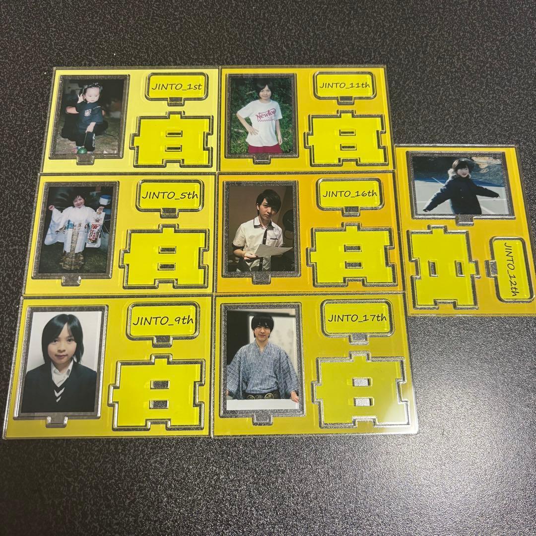 吉田仁人 23rd生誕グッズ 幼少期アクスタ