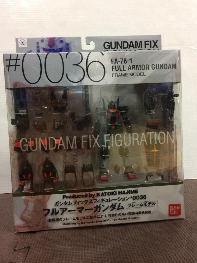 GUNDAM FIX FIGURATION フィックス フルアーマー ガンダム