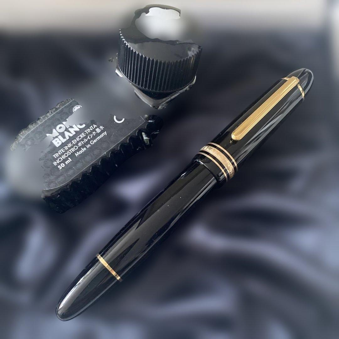 モンブラン No. 149 万年筆とインクセット　新品、未使用品ですが修理が必要