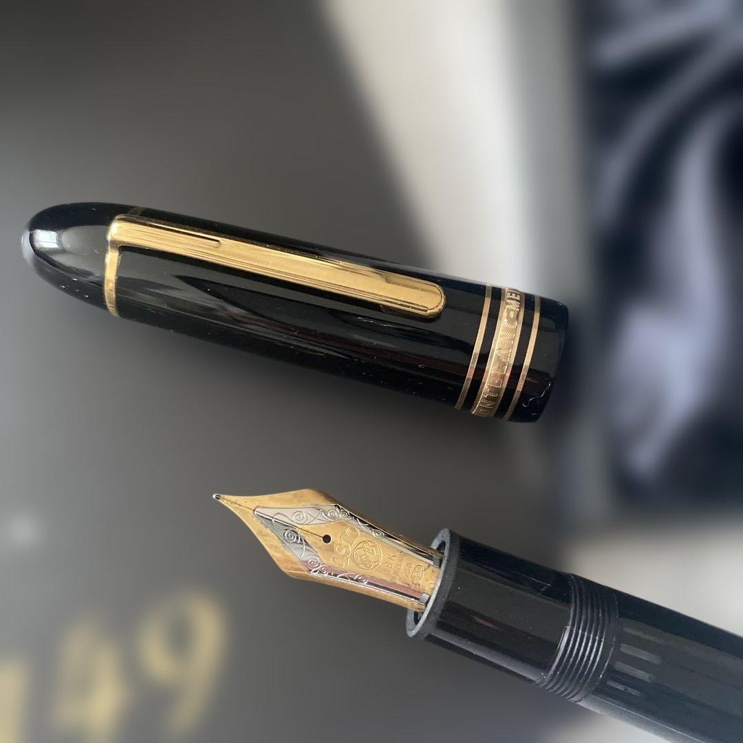 モンブラン No. 149 万年筆とインクセット　新品、未使用品ですが修理が必要