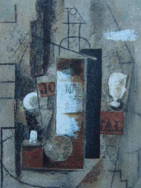 ピカソ、ブルゴーニュのマール瓶、希少画集画、新品額装付