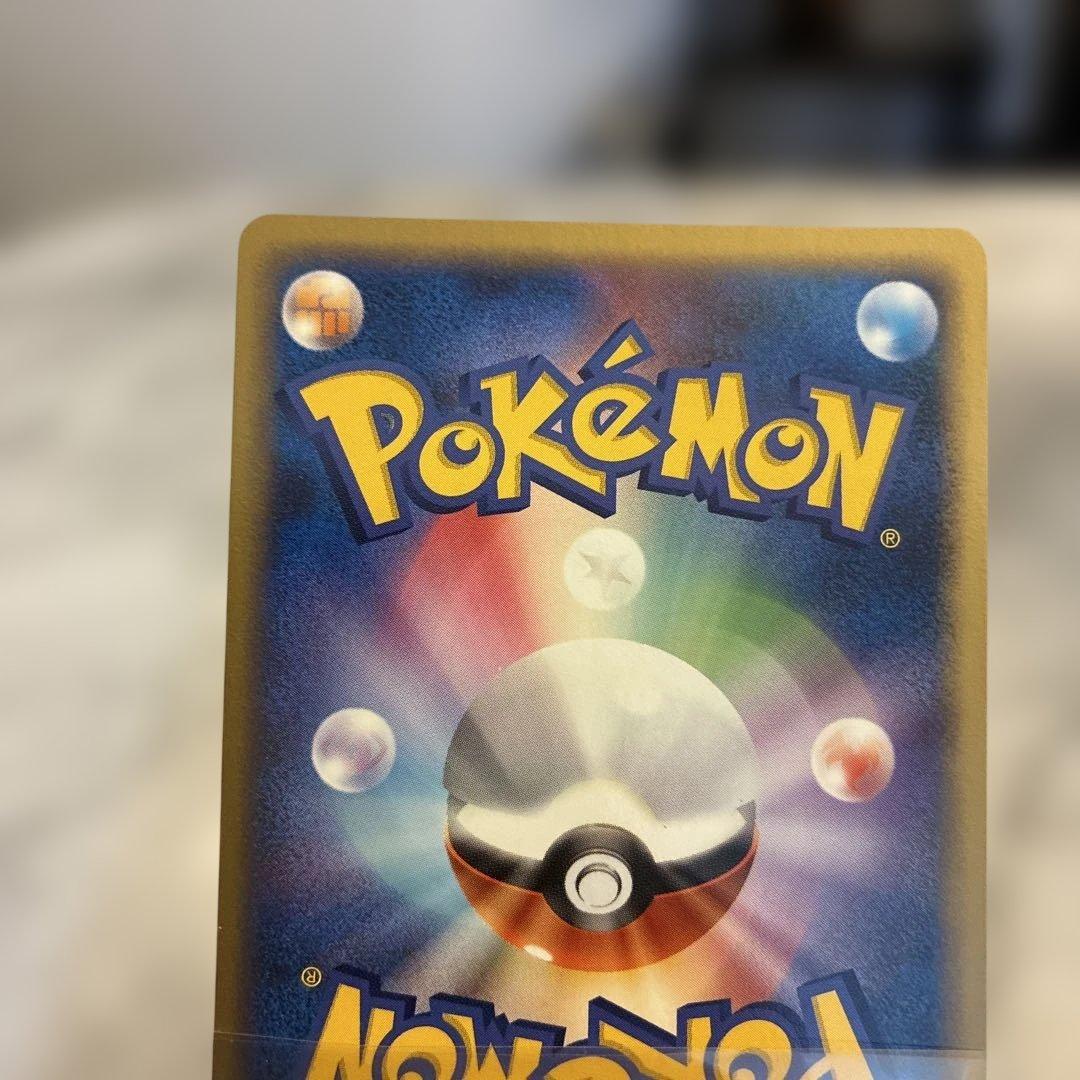 カイオーガ プロモ