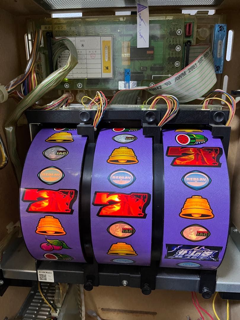 初代北斗の拳4号機（キャパシタ交換済）不要機付