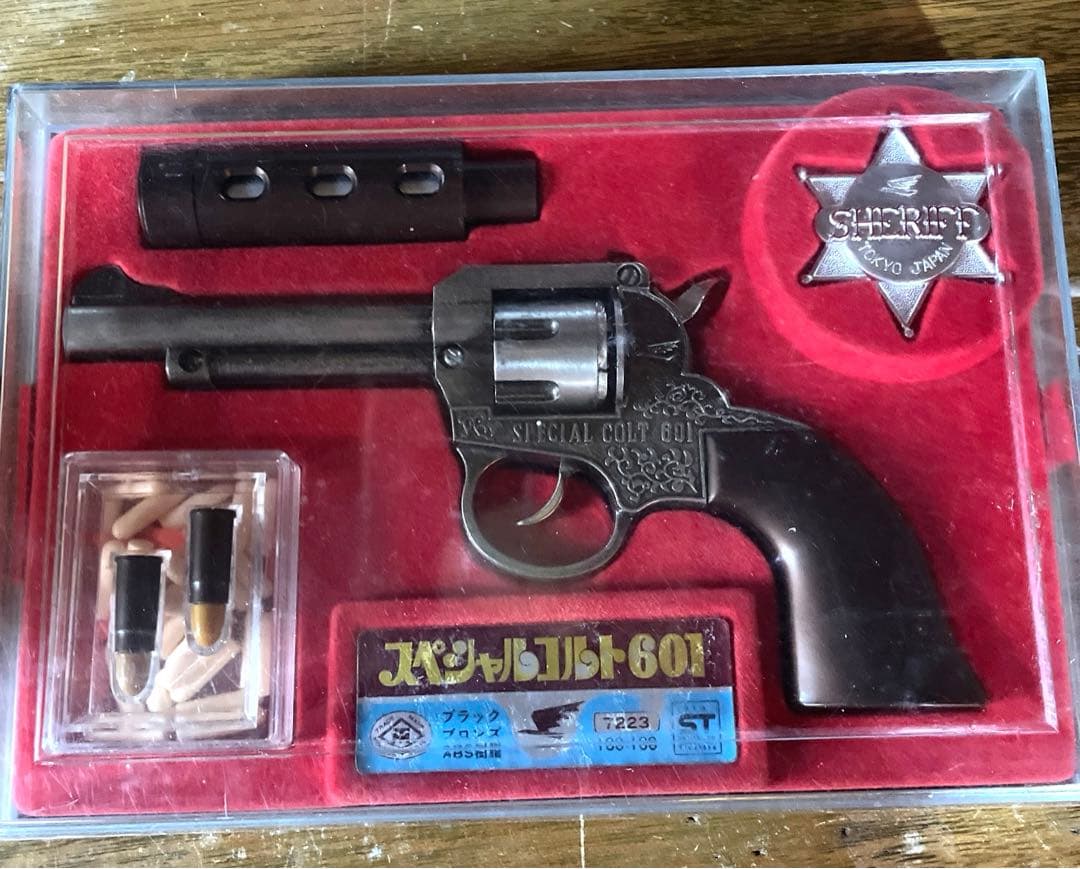 激レア 希少リボルバー付き スペシャルコルト601 Modern Toys